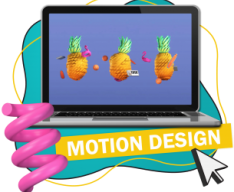 Motion Design - Школа программирования для детей, компьютерные курсы для школьников, начинающих и подростков - KIBERone г. Минск